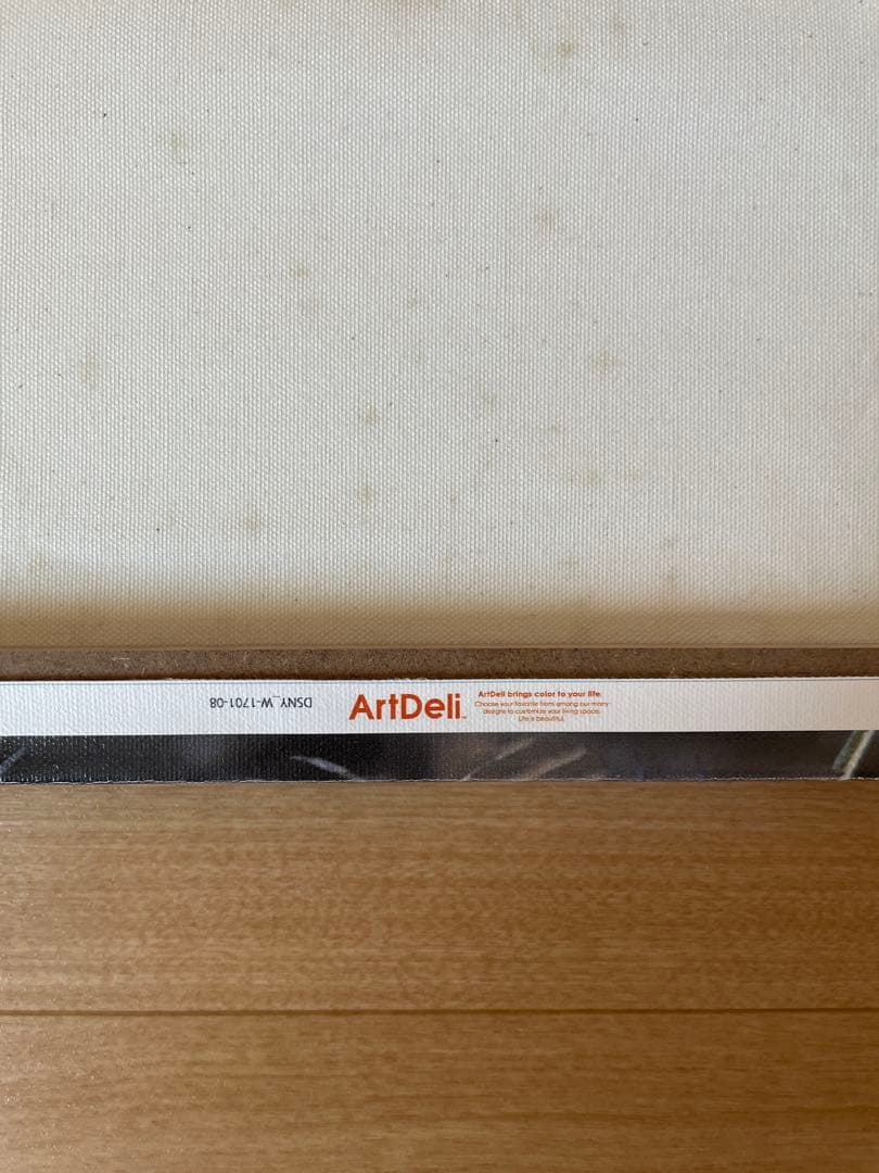 2枚　美女と野獣 Disney 絵 ベル × ポスター 日本製 ディズニー