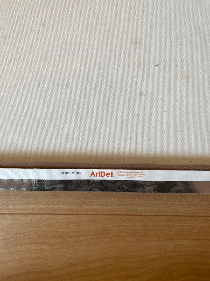 2枚　美女と野獣 Disney 絵 ベル × ポスター 日本製 ディズニー