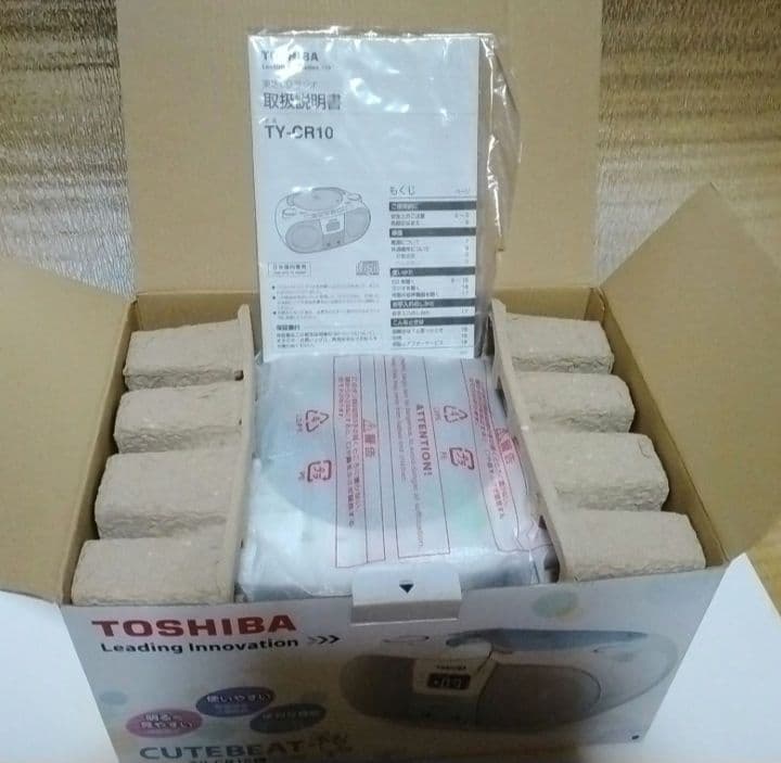 東芝CDラジオ　TY CR10 ポータブルCDプレーヤー