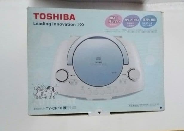 東芝CDラジオ　TY CR10 ポータブルCDプレーヤー