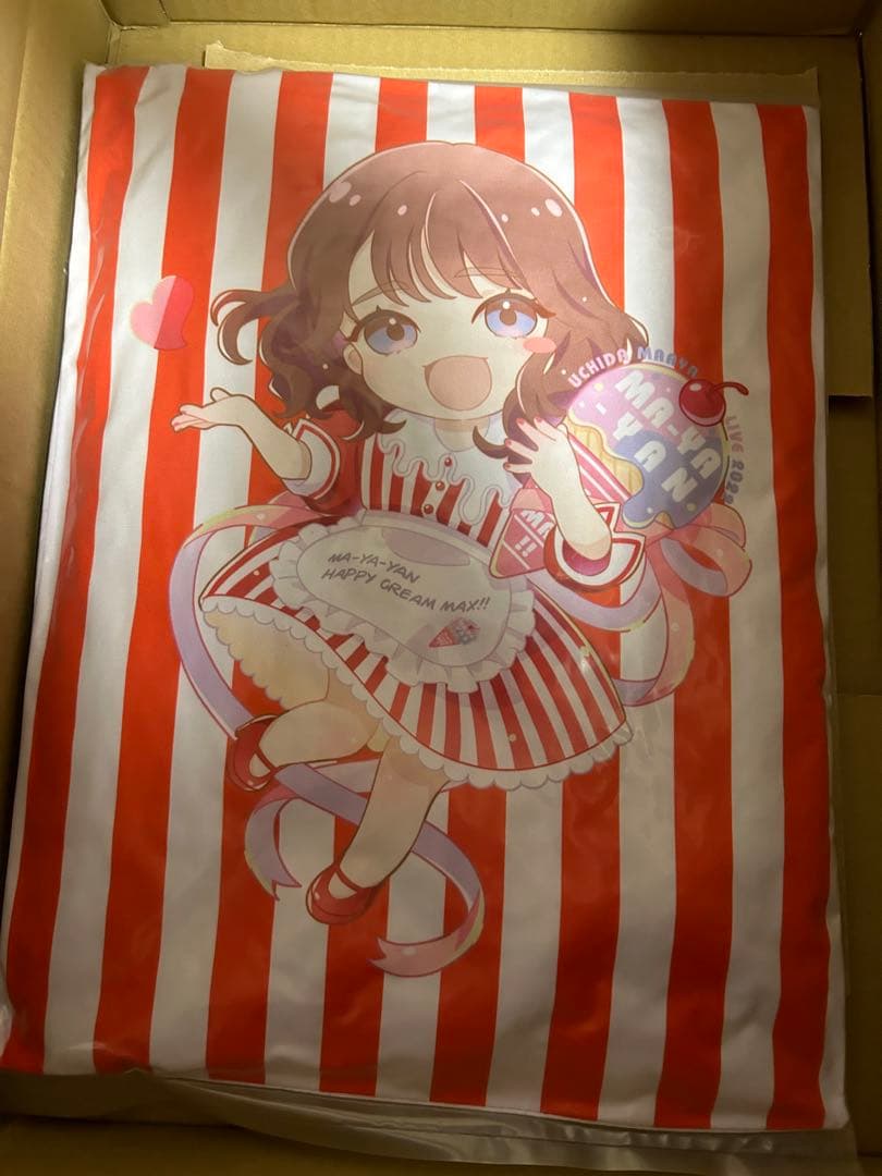 内田真礼 ライブ MA-YA-YAN Happy Cream MAX!! セット