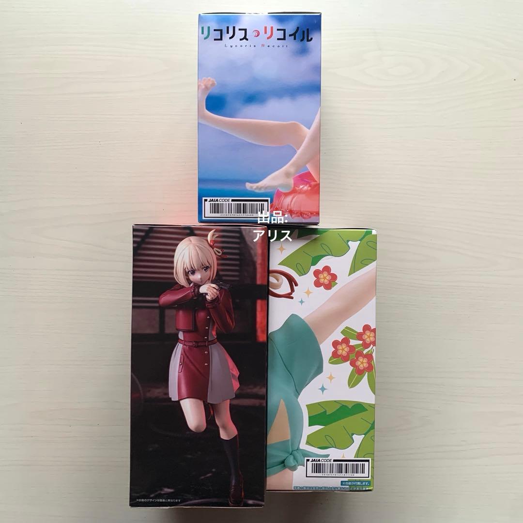 【未開封】リコリス・リコイル 錦木千束 フィギュア