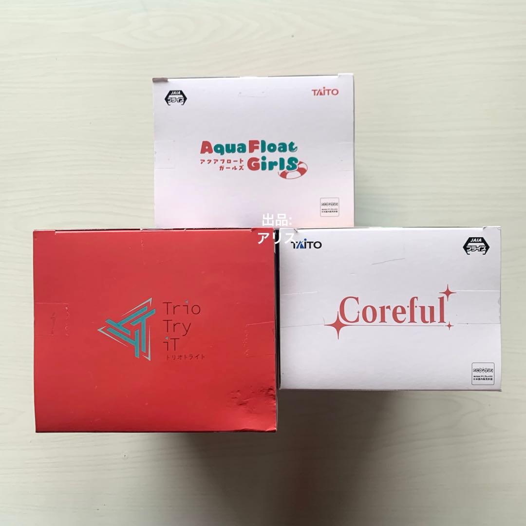 【未開封】リコリス・リコイル 錦木千束 フィギュア