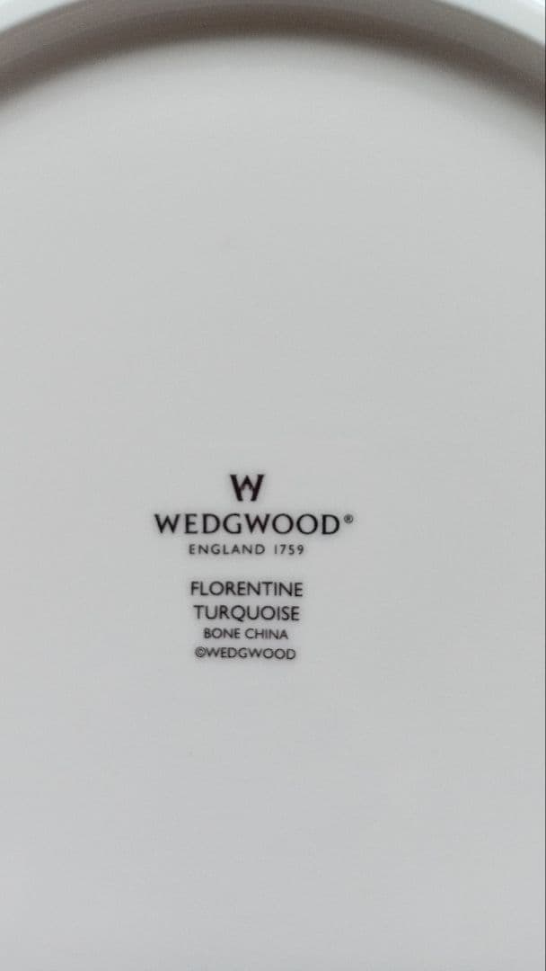 ウェッジウッド、サービンクディシュ八角形大皿　新品未使用(箱、説明書付)