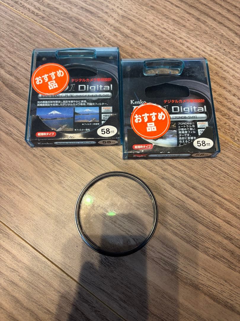 デジタルカメラ Canon EOS Kiss X4 EF-S 18-55mm 55-250mm