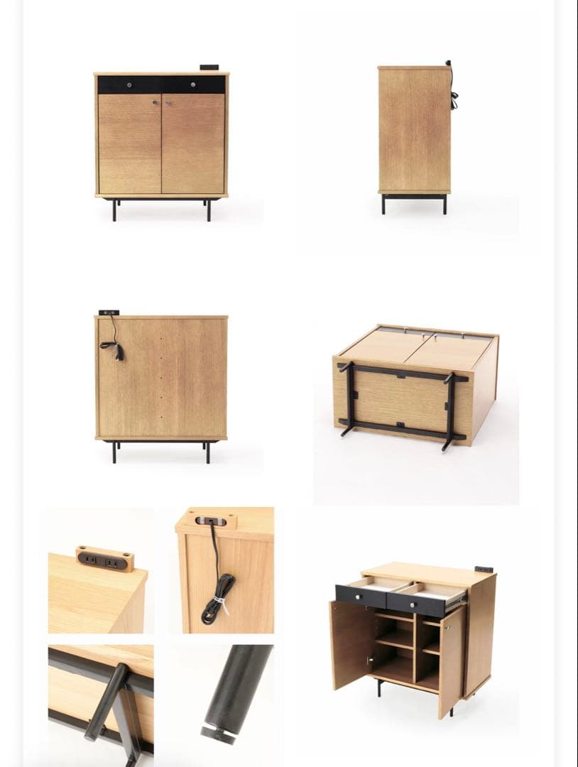 JOURNAL STANDARD FURNITURE キッチンカウンター 収納棚