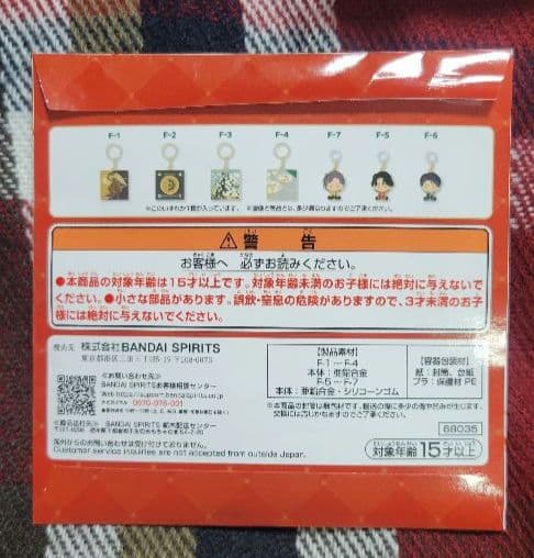 Mrs. GREEN APPLE ミセス　一番くじ　6点セット　A賞E賞F賞G賞