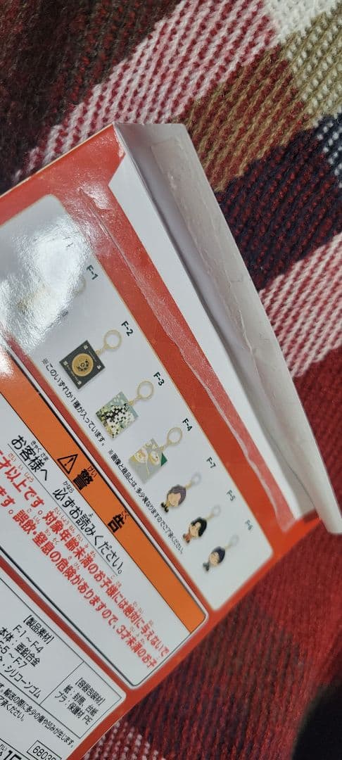 Mrs. GREEN APPLE ミセス　一番くじ　6点セット　A賞E賞F賞G賞