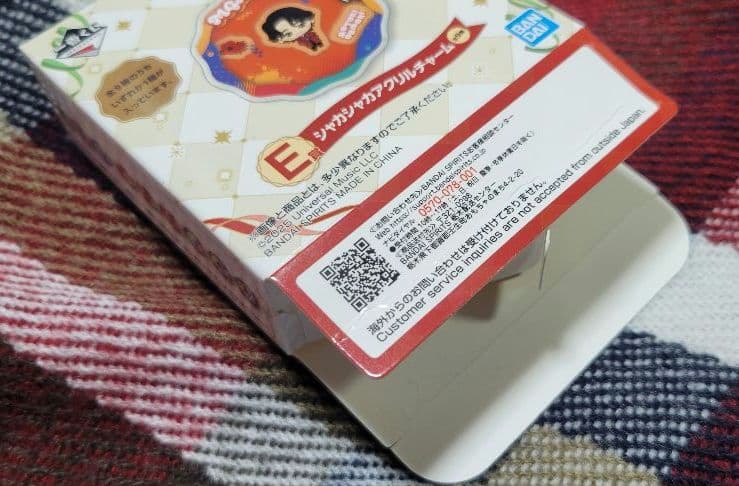 Mrs. GREEN APPLE ミセス　一番くじ　6点セット　A賞E賞F賞G賞