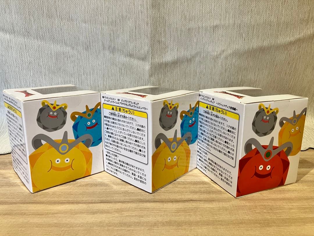 ドラゴンクエストビッグクリアフィギュア