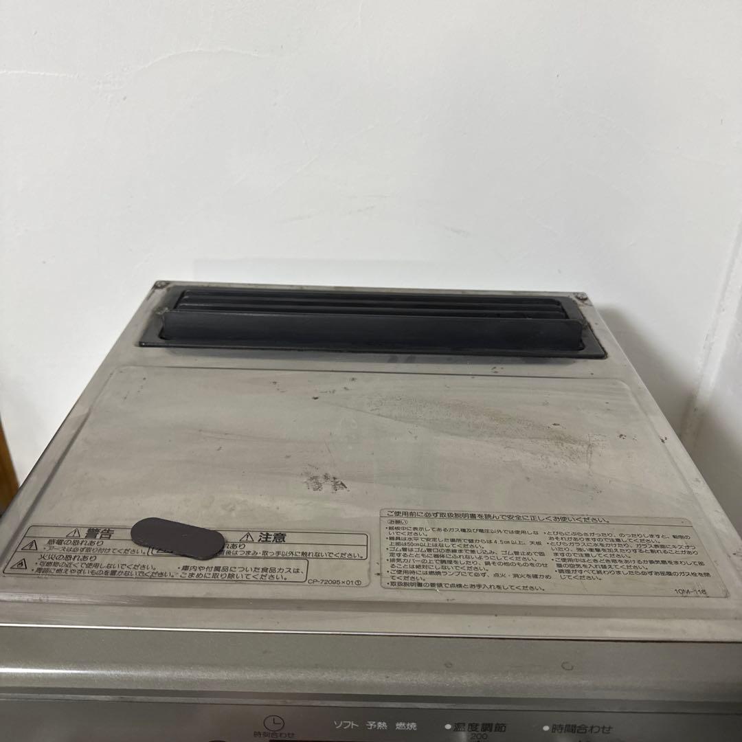 リンナイ　高速ガスオーブン　RCK-10M(a) LPガス