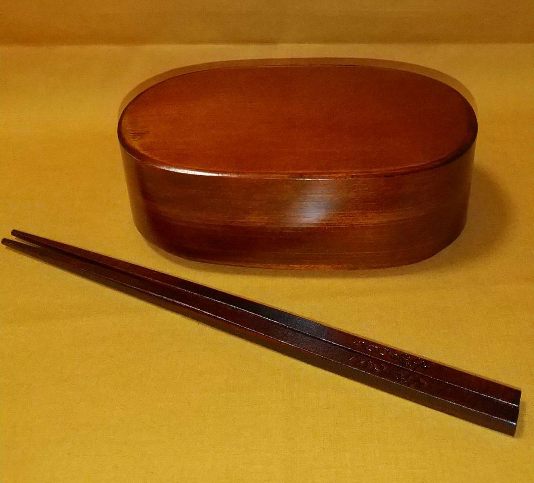 卸直販 木曽ひのき メンパ 曲げわっぱ 摺漆塗り 深蓋 15cm 木曽ひのき箸付