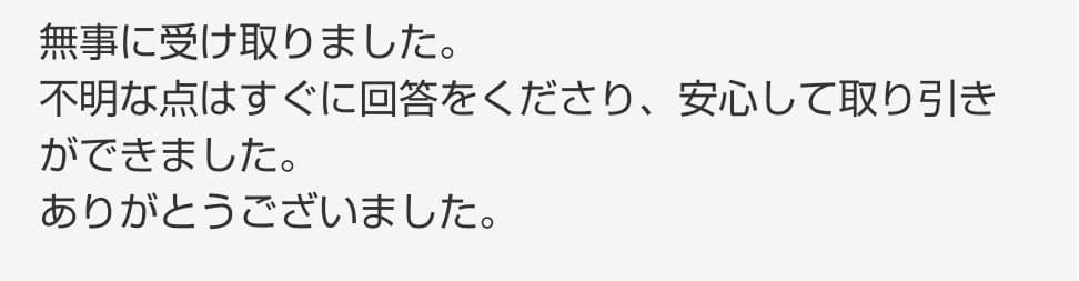 卸直販 木曽ひのき メンパ 曲げわっぱ 摺漆塗り 深蓋 15cm 木曽ひのき箸付