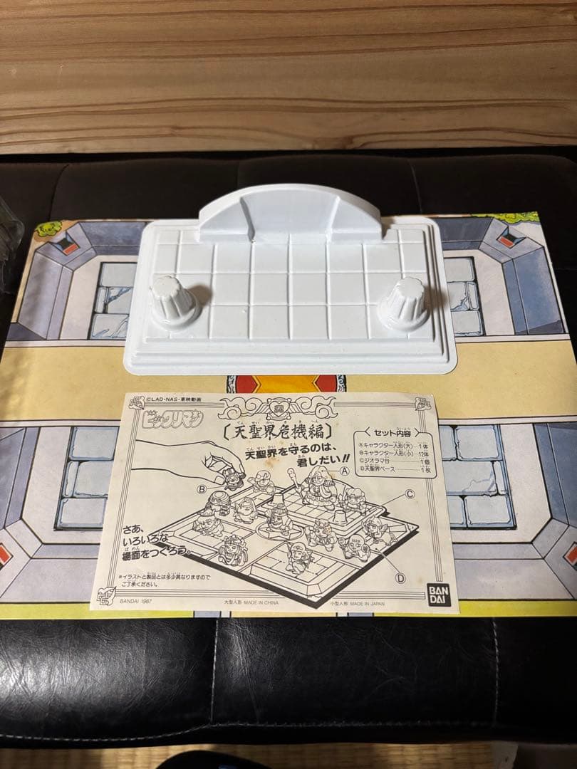 ビックリマン DX天聖界 天聖界危機編 13体セット 完品級 1987 バンダイ