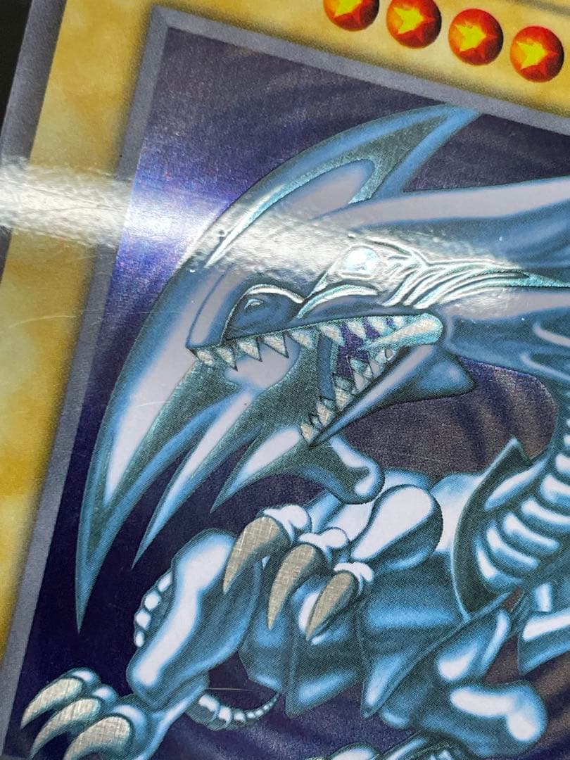 kncard73-3168 青眼の白龍　ステンレス