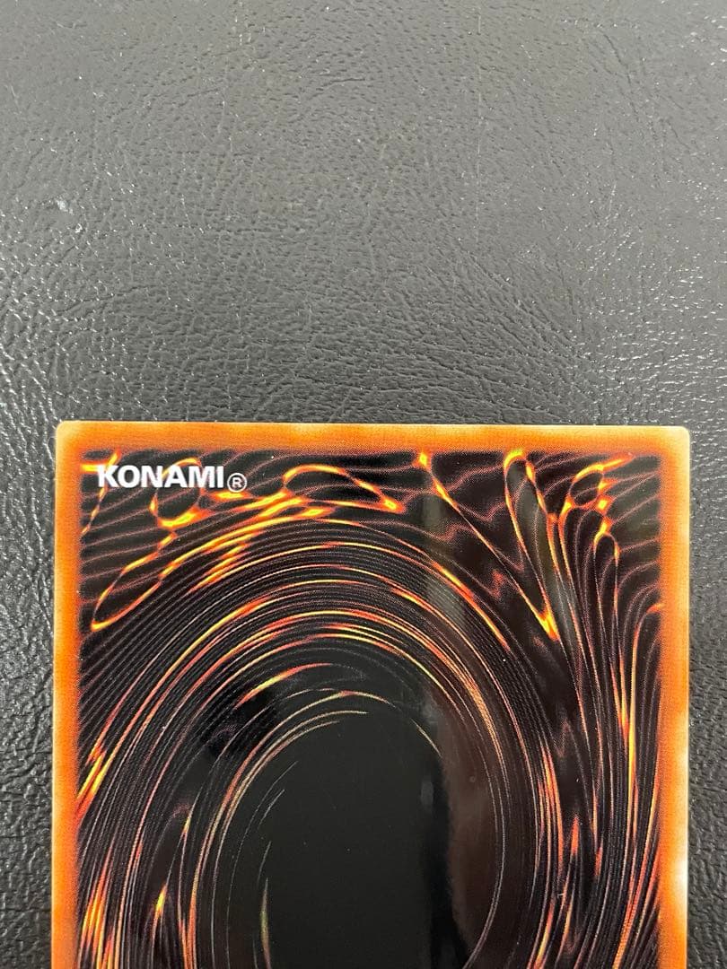 kncard73-3168 青眼の白龍　ステンレス