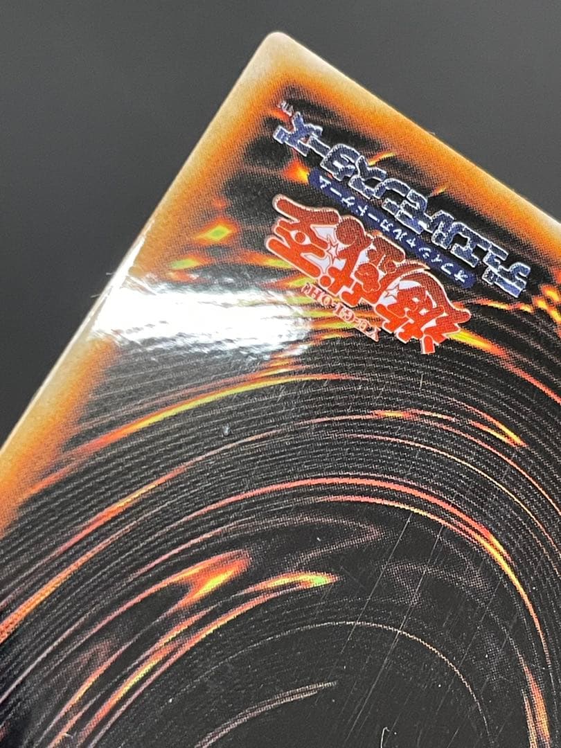 kncard73-3168 青眼の白龍　ステンレス