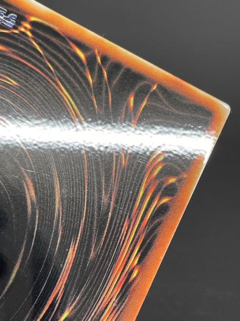 kncard73-3168 青眼の白龍　ステンレス