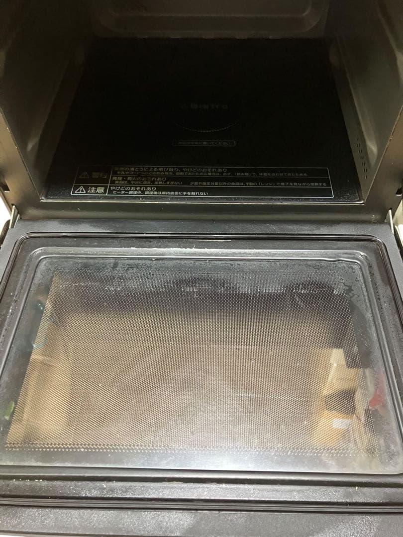 パナソニック　スチームオーブンレンジ　NE-BS602 15年製　保証付　キズ有