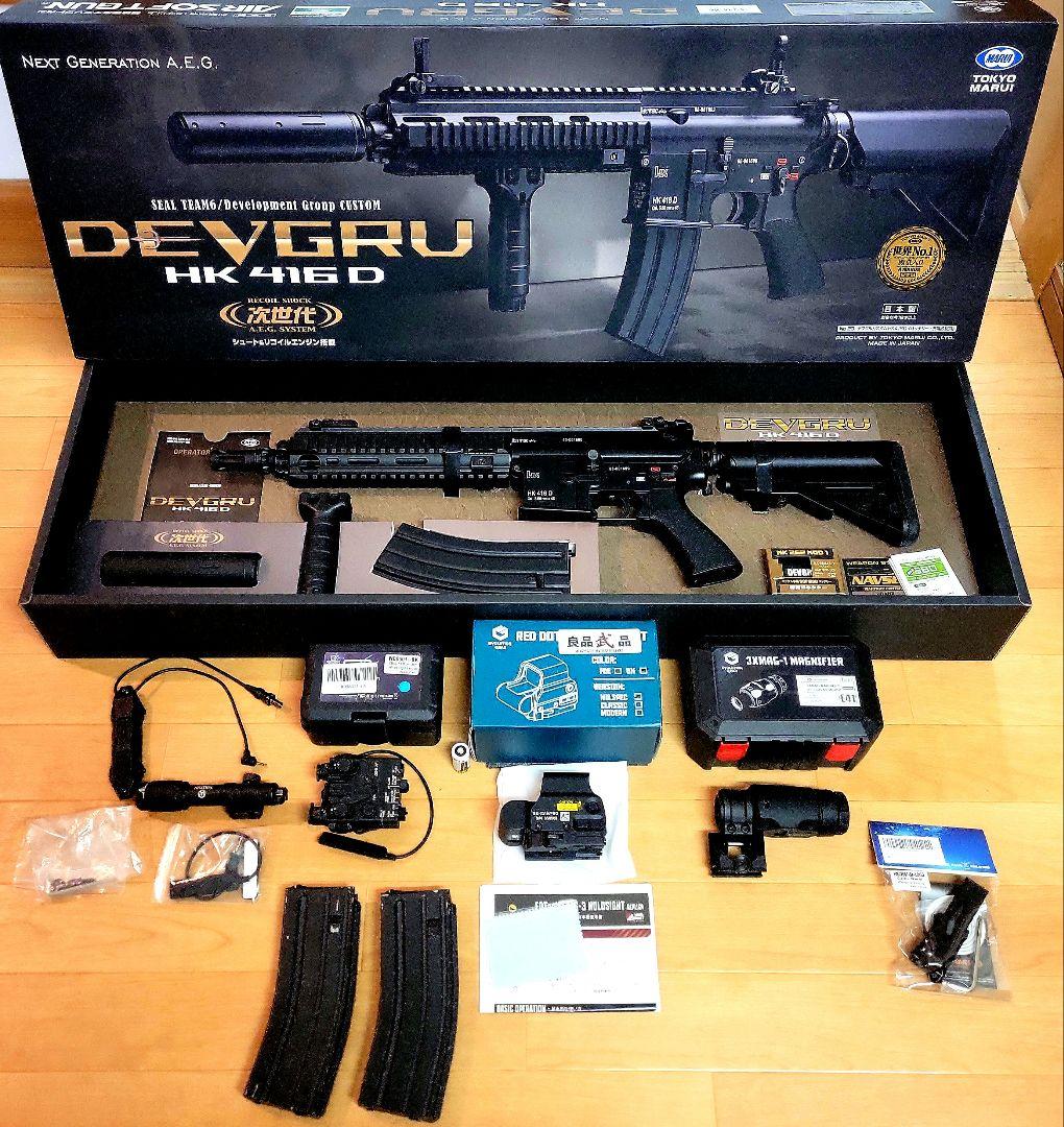 スバル様用【極美品】東京マルイ HK416D DEVGRU 次世代電動ガン