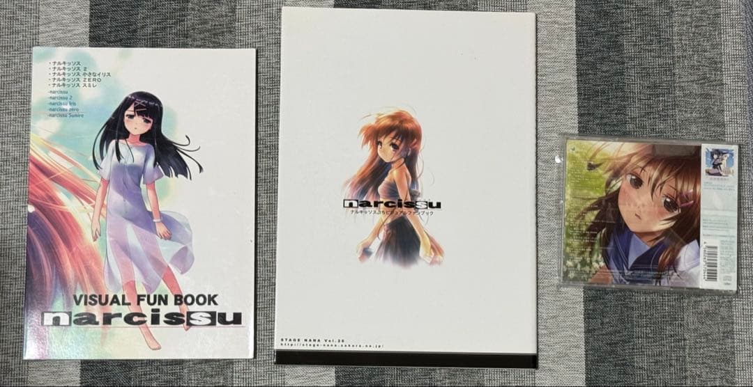 narcissu ナルキッソス ステージなな まとめ売り