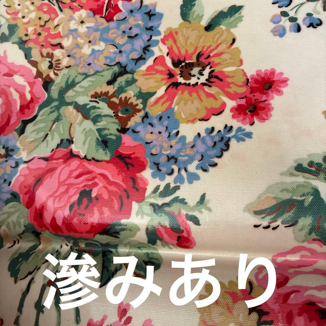 特価　foodシリーズ　キャンバスラミネート生地見本