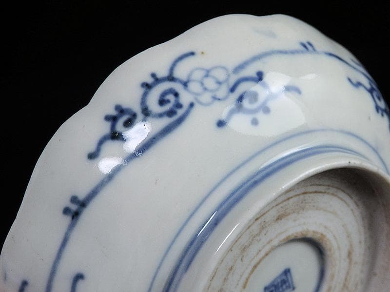 古伊万里　染錦　菖蒲に菊の図　４寸半皿　４客　D869AS-BXp