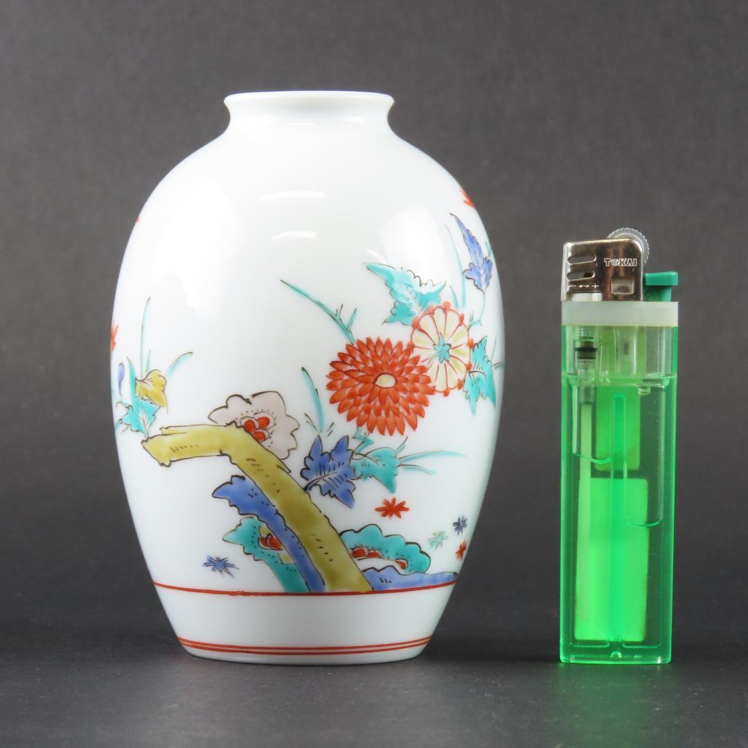⭕248 美品 十四代酒井田柿右衛門 菊鳥文花瓶 共箱10.7cm無傷/人間国宝