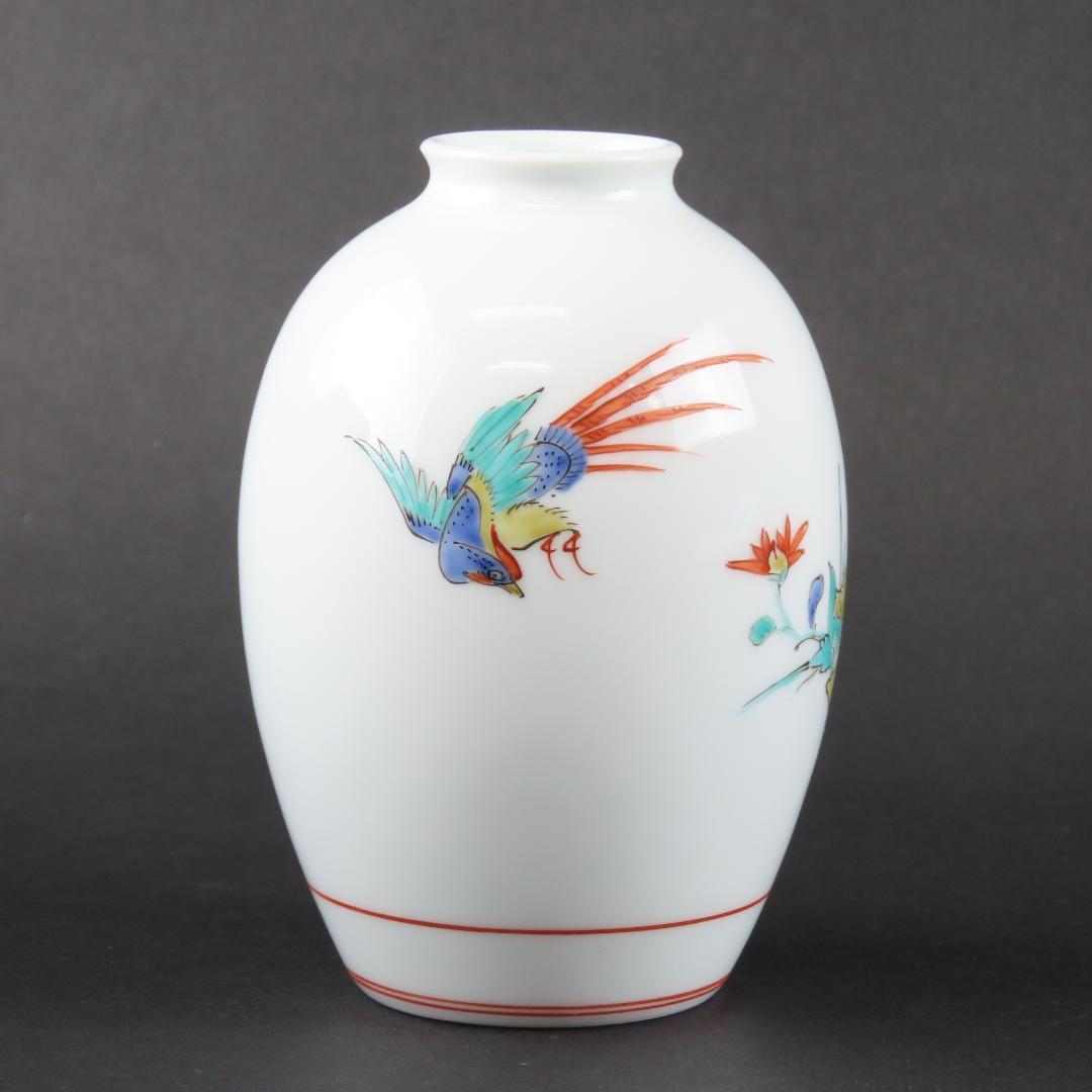 ⭕248 美品 十四代酒井田柿右衛門 菊鳥文花瓶 共箱10.7cm無傷/人間国宝