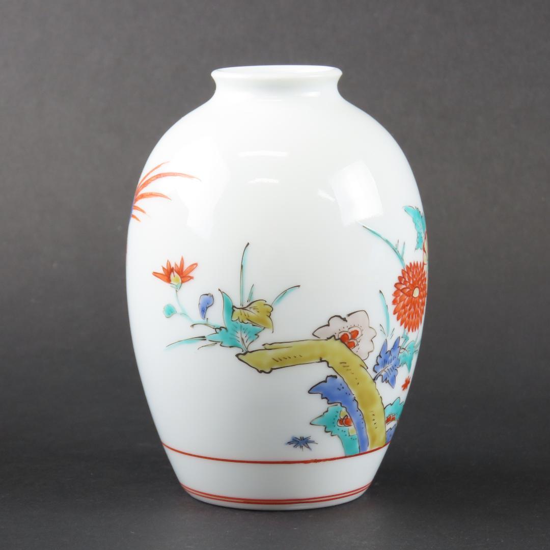 ⭕248 美品 十四代酒井田柿右衛門 菊鳥文花瓶 共箱10.7cm無傷/人間国宝