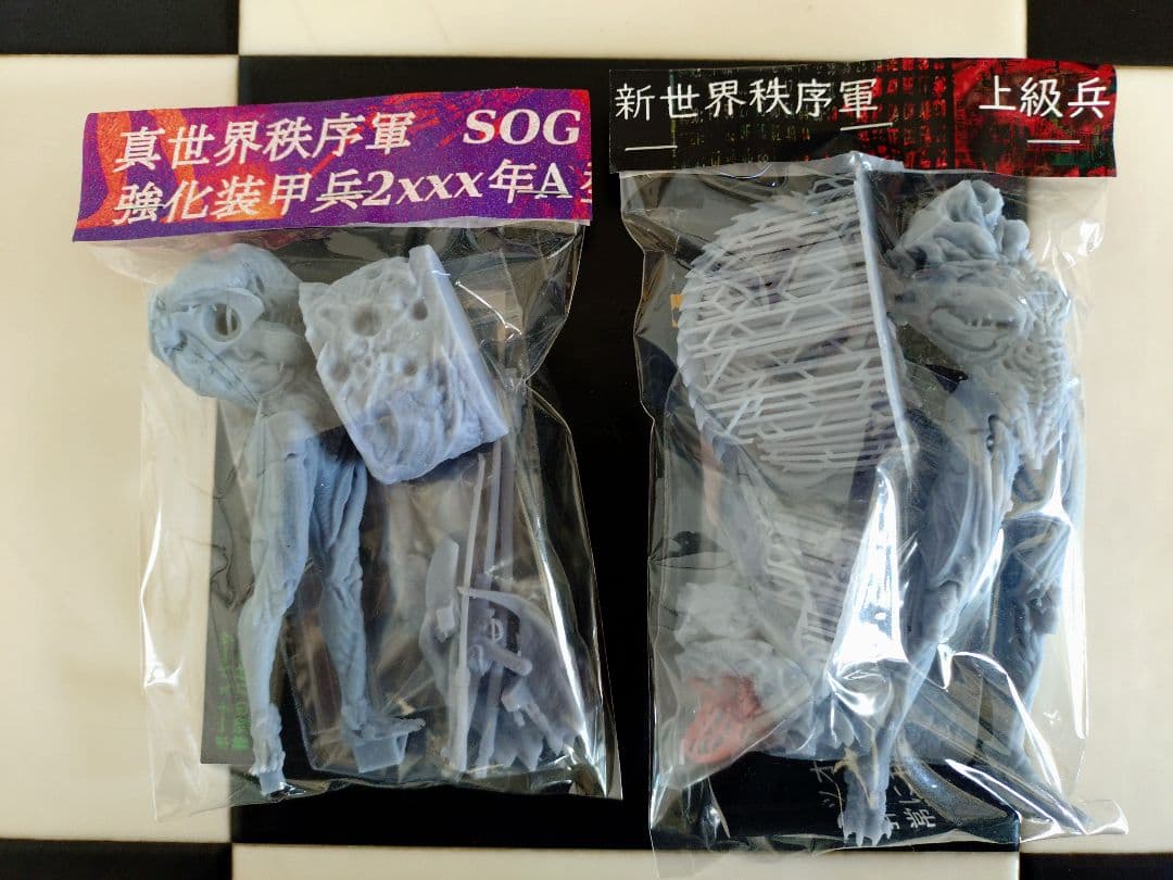 太平天国 上級戦闘員 強化装甲兵 ガレージキット 3D出力 1/20