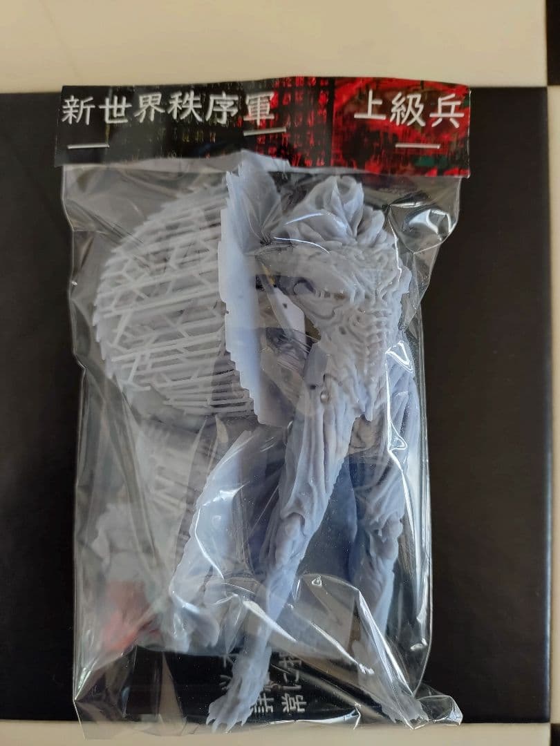 太平天国 上級戦闘員 強化装甲兵 ガレージキット 3D出力 1/20