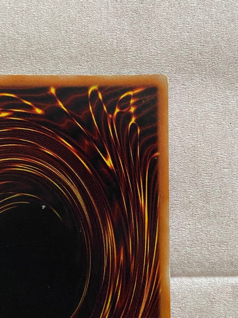 [週末限定価格]遊戯王　初期　ブラック・デーモンズ・ドラゴン　ウルトラレア