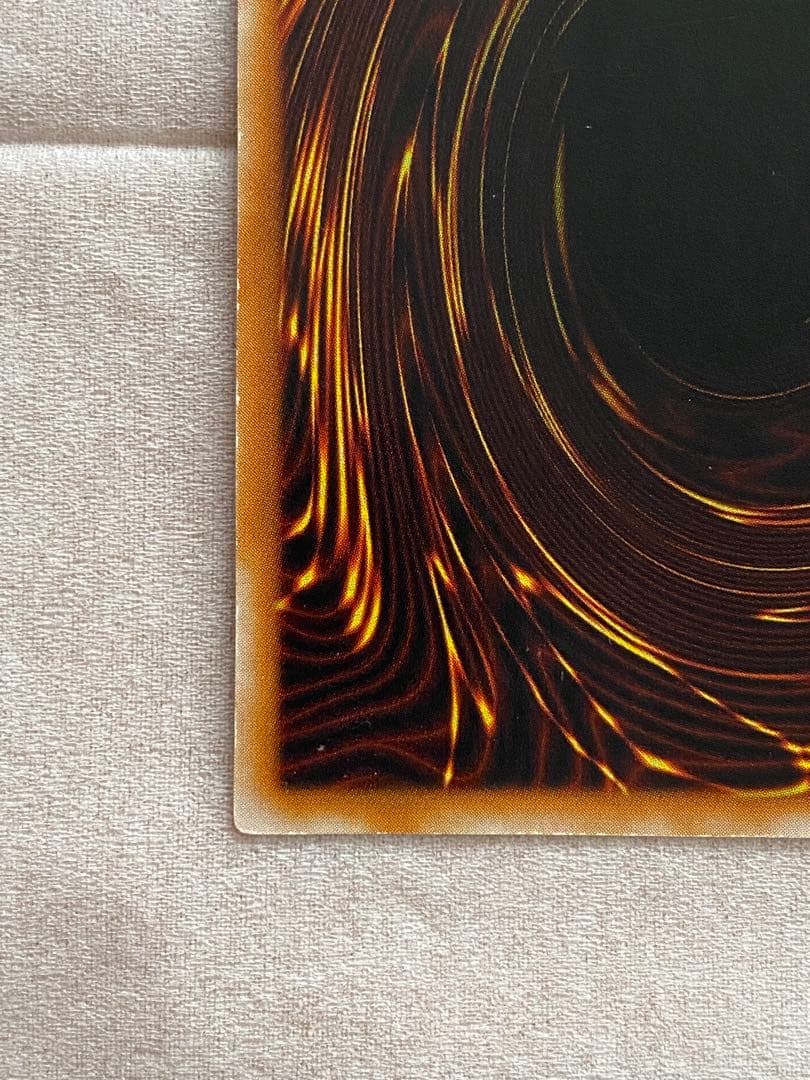 [週末限定価格]遊戯王　初期　ブラック・デーモンズ・ドラゴン　ウルトラレア