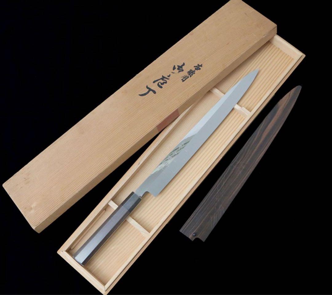 【未使用】33cm 尺一 本焼 不動國行 柳刃包丁