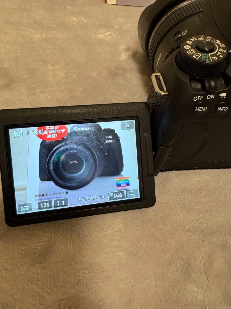 【 美品 】Canon EOS 9000D +単焦点レンズ