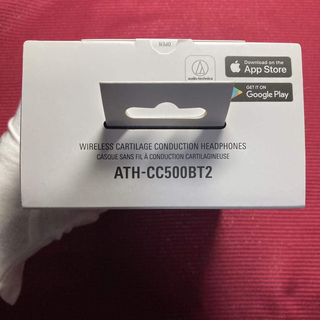 audio-technica ATH-CC500BT2 ワイヤレス骨伝導イヤホン