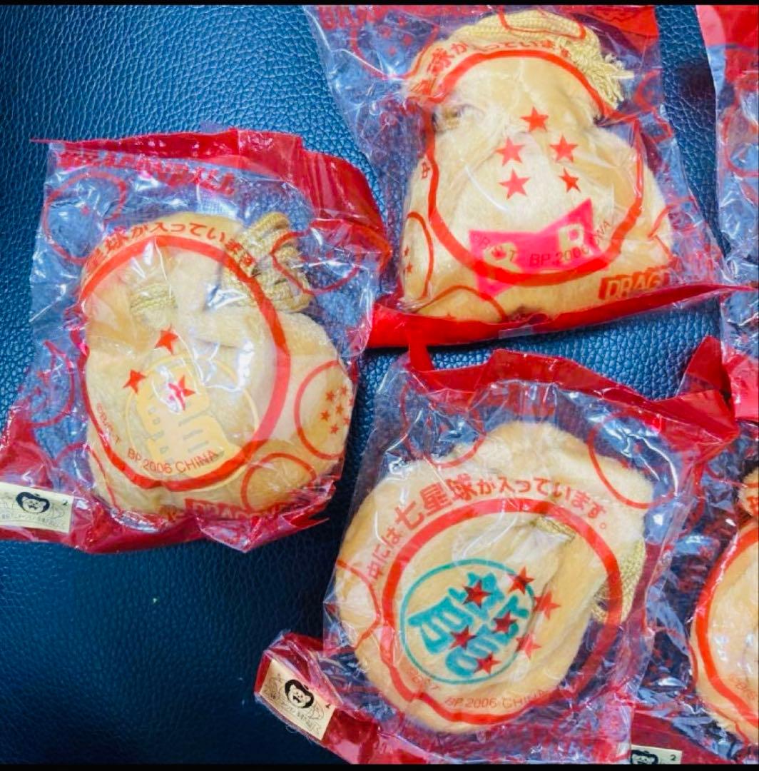 ドラゴンボール 中着 7種 セット