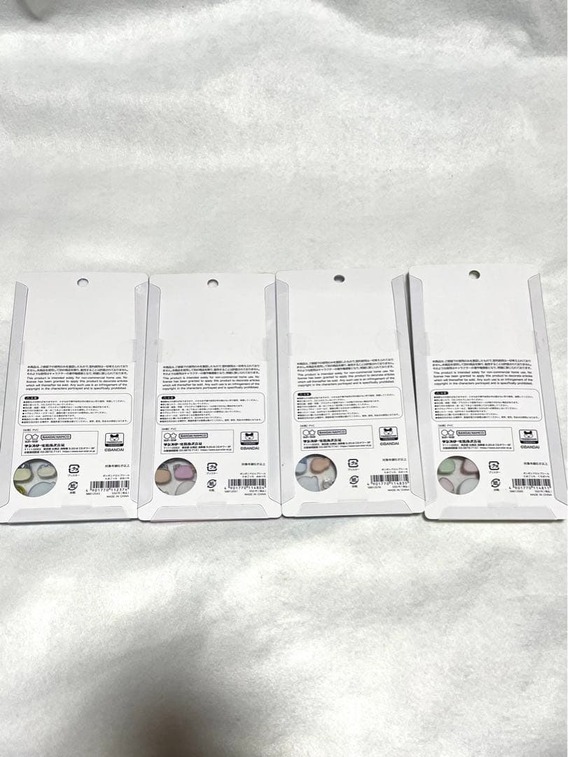 m*i様 正規品　たまごっち　ボンボンドロップシール　4種コンプリート