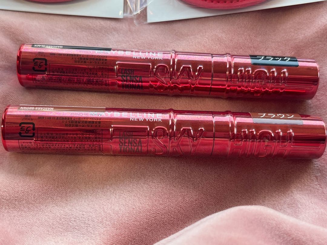 メイベリンニューヨーク スカイハイマスカラ オリジナルミラー 山田涼介