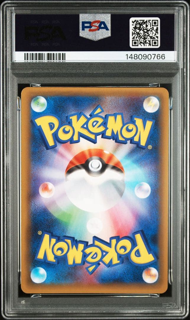 ポケモンカードゲーム Umbreon Gold Star PSA9 Japanese