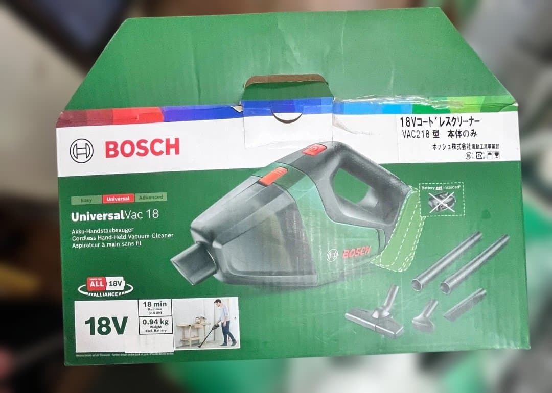 BOSCH UniversalVac 18 本体