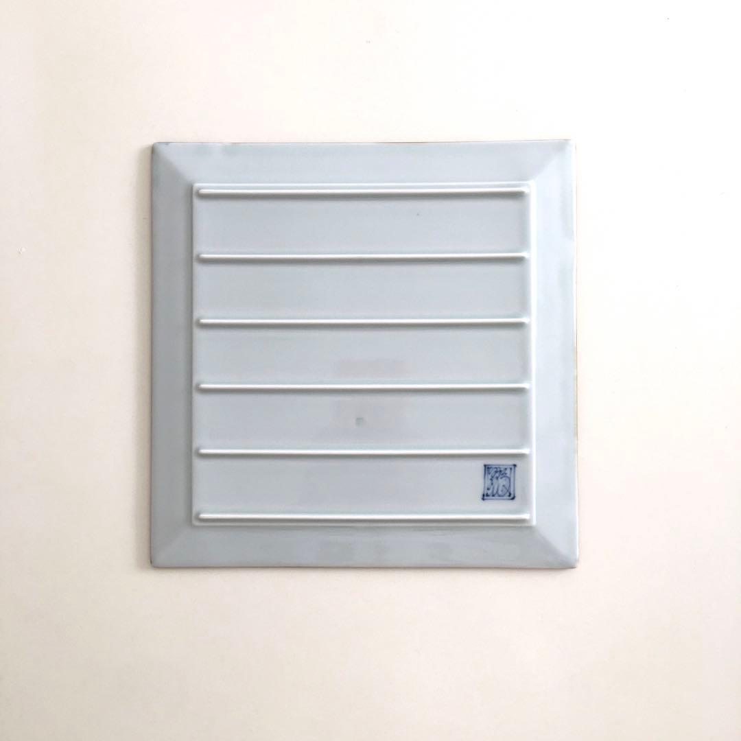 【値下げ18:00まで限定】 新品　Marubun 昇り龍 スクエア・プレート