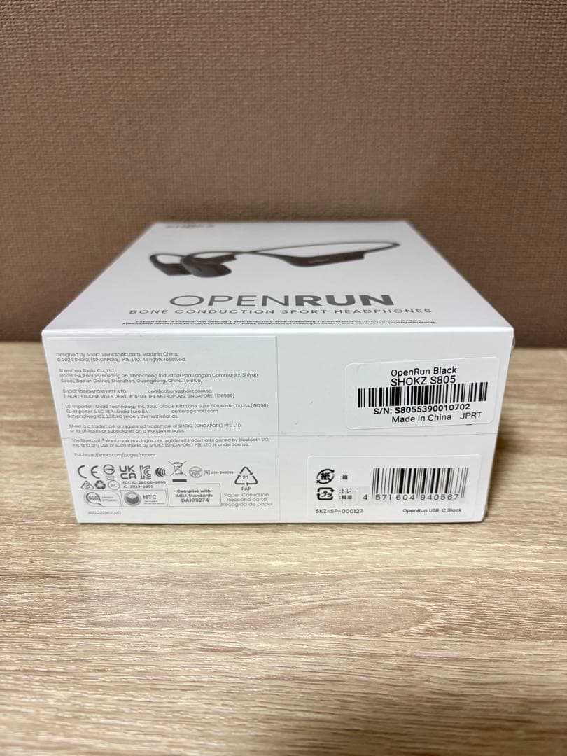 【新品・未使用】SHOKZ OPENRUN 骨伝導イヤホン ブラック