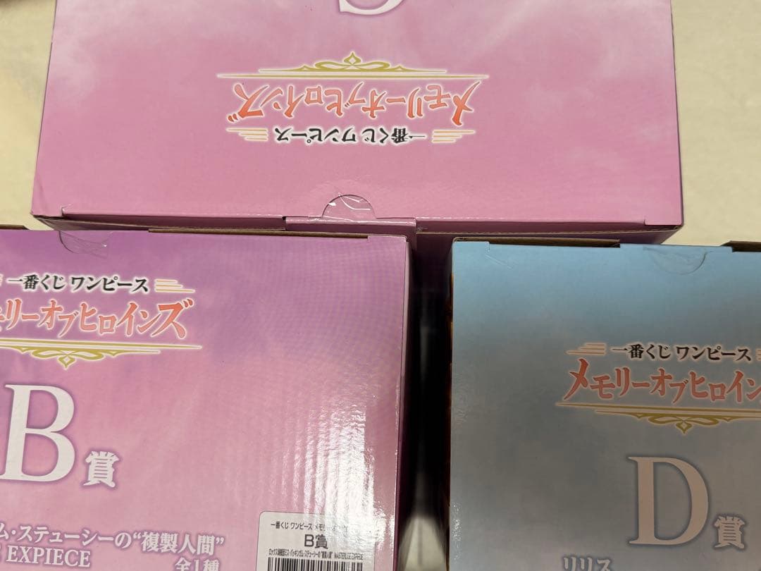 ワンピース メモリーオブヒロインズ フィギュア まとめ売り