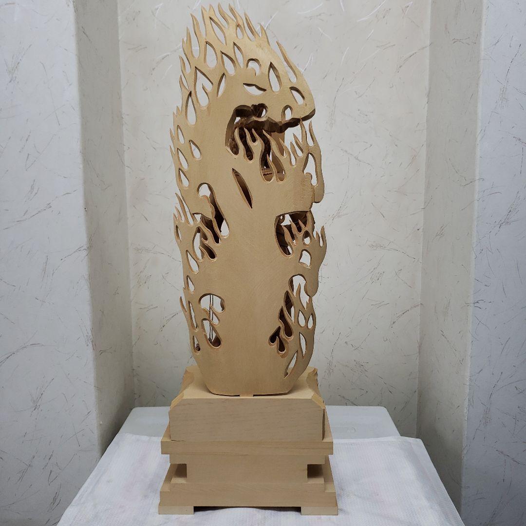 蔵出し特価極上彫り★白木材 不動明王立像１尺立★お不動さん火の鳥彫り