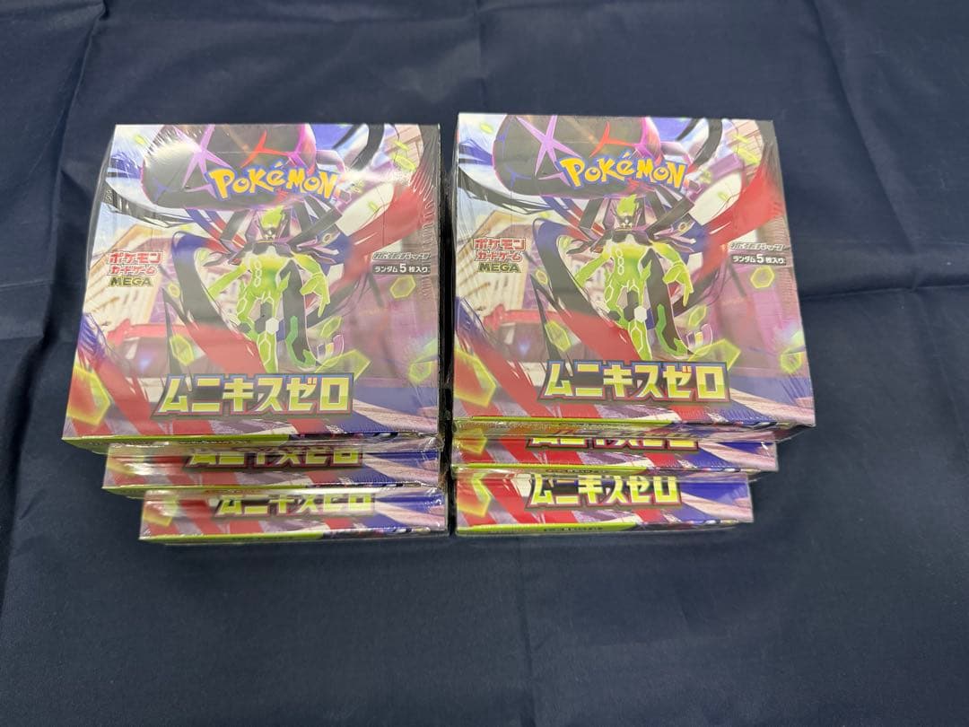 ポケモンカード ムーニキゼロ 6BOXセット！シュリンク付き