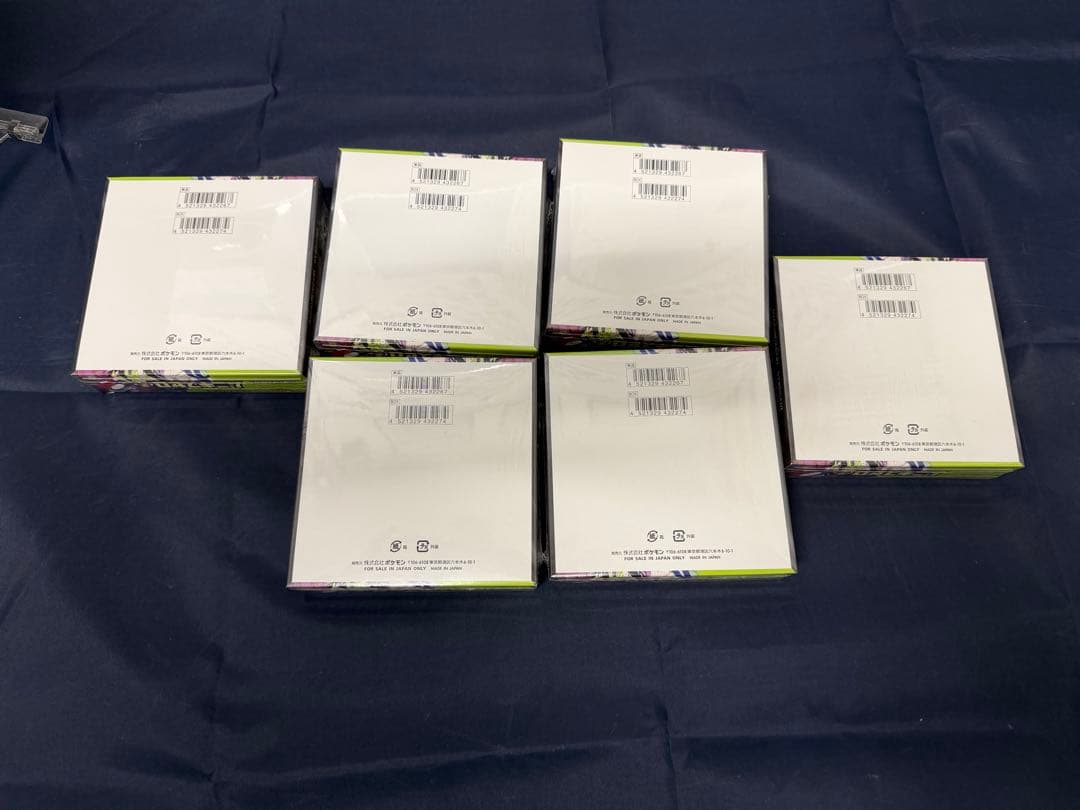 ポケモンカード ムーニキゼロ 6BOXセット！シュリンク付き