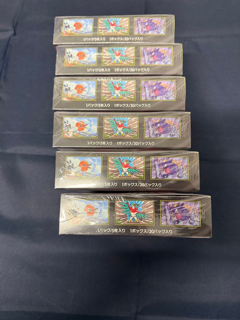 ポケモンカード ムーニキゼロ 6BOXセット！シュリンク付き