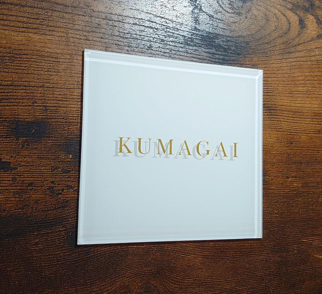 おやこあん＊濃茶木目＋シルバー画像背景アクリル表札45度斜めカットＵＶ印刷